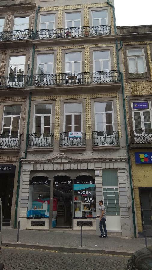 S Bento Boutique *
